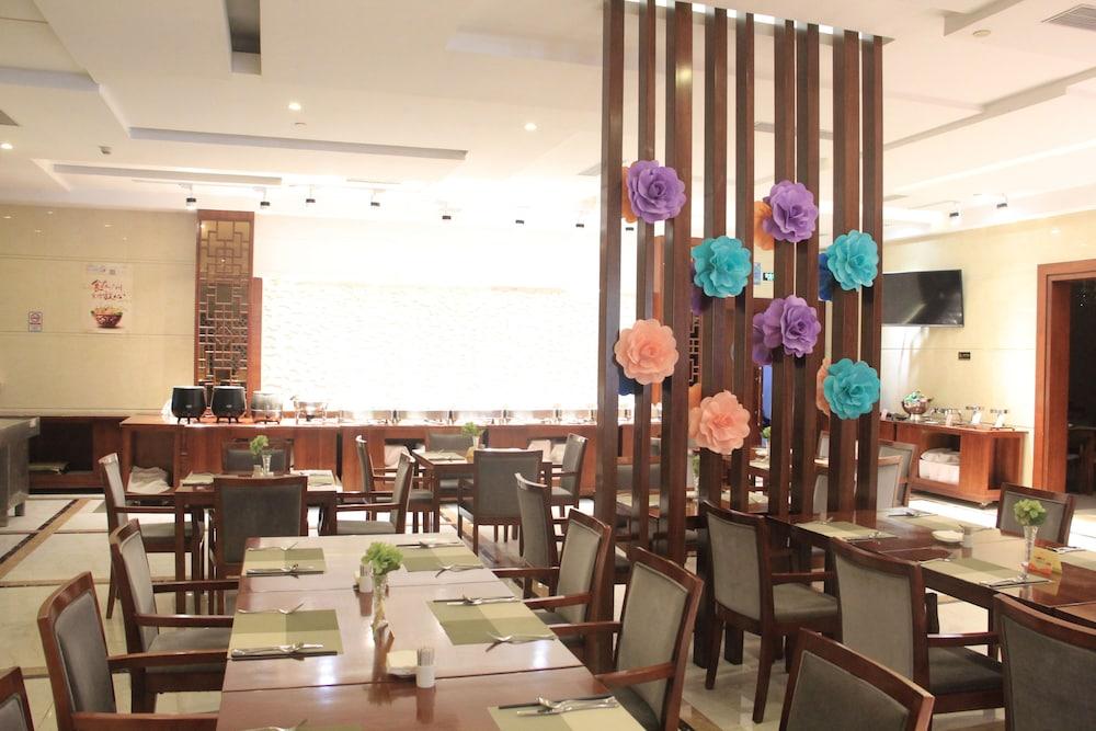 Haili Garden Hotel Гуанчжоу Экстерьер фото
