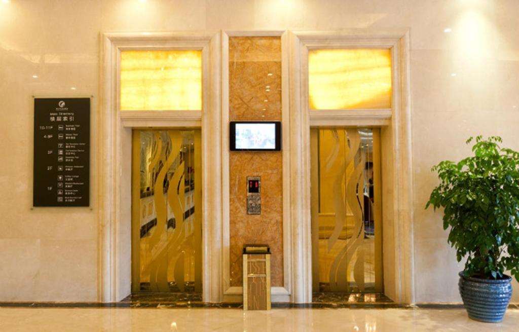 Haili Garden Hotel Гуанчжоу Экстерьер фото