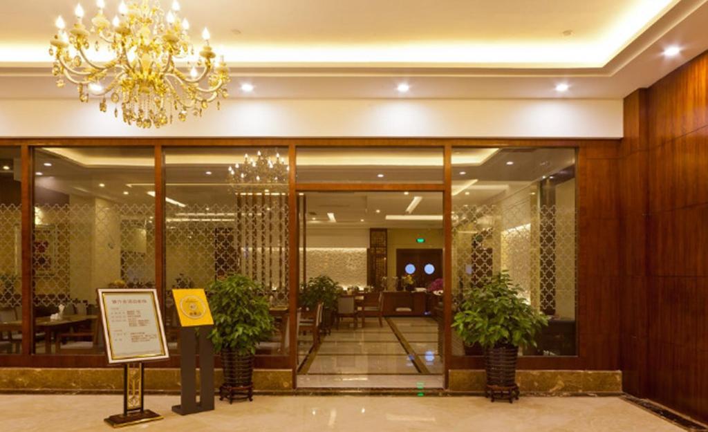 Haili Garden Hotel Гуанчжоу Экстерьер фото