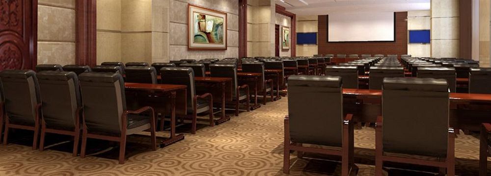 Haili Garden Hotel Гуанчжоу Экстерьер фото